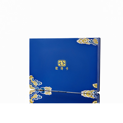 道孚产后修复调理套